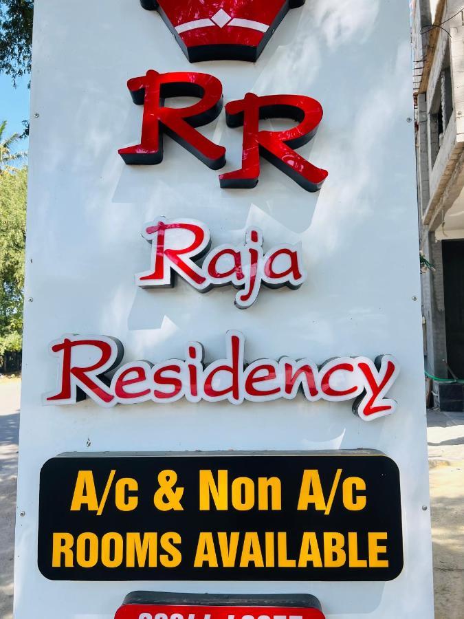 Raja Residency Hotel Alāndurai Екстериор снимка