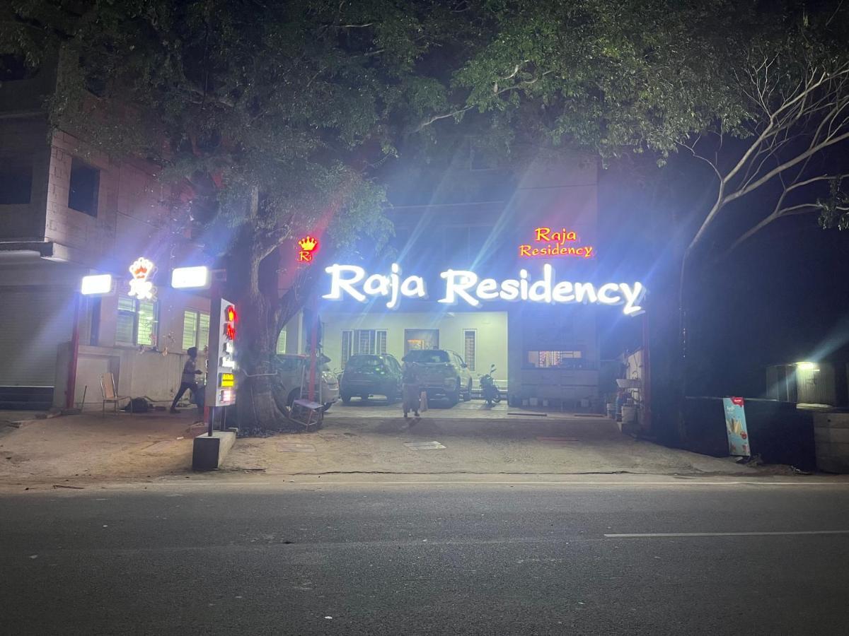 Raja Residency Hotel Alāndurai Екстериор снимка